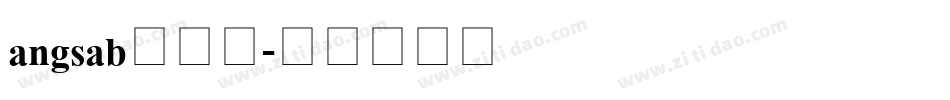 angsab手机版字体转换