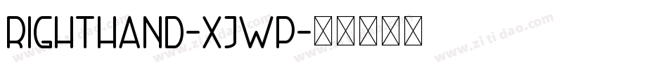 RightHand-XjwP字体转换