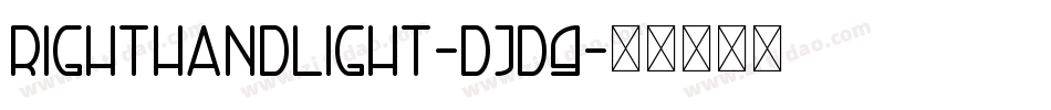 RightHandLight-DjD9字体转换