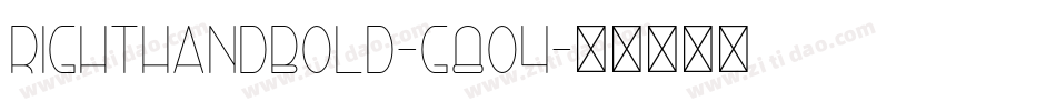 RightHandBold-g8O4字体转换