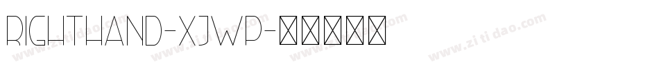 RightHand-XjwP字体转换