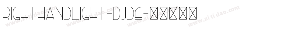RightHandLight-DjD9字体转换