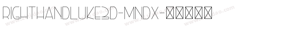 RightHandLuke3D-Mndx字体转换