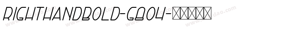 RightHandBold-g8O4字体转换