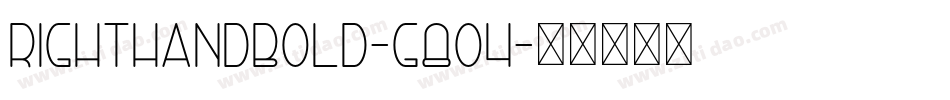 RightHandBold-g8O4字体转换
