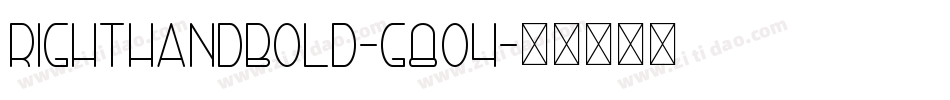 RightHandBold-g8O4字体转换