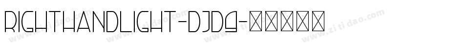 RightHandLight-DjD9字体转换