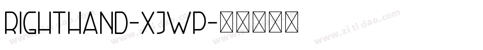 RightHand-XjwP字体转换