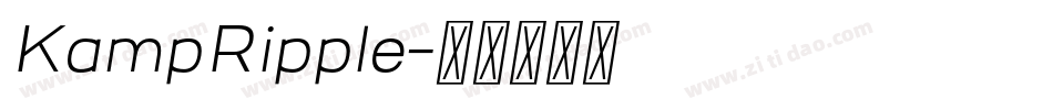 KampRipple字体转换
