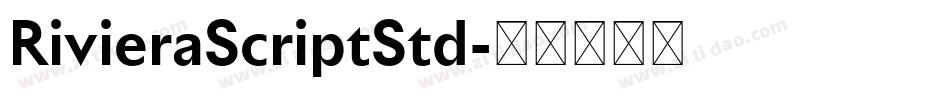 RivieraScriptStd字体转换