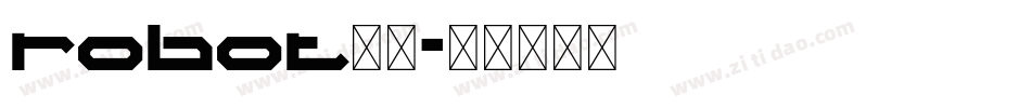 robot字体字体转换
