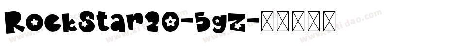 RockStar20-5gZ字体转换