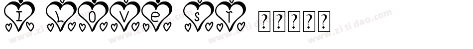 I-Love-St字体转换