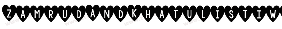 ZamrudAndKhatulistiwa-rRaB字体转换