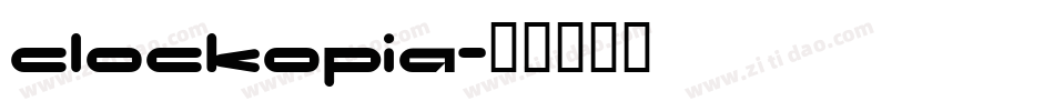 Clockopia字体转换