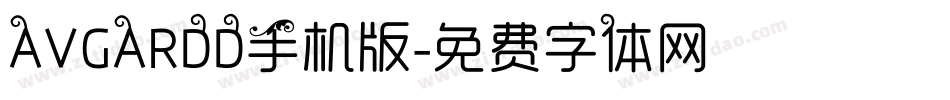 AVGARDD手机版字体转换