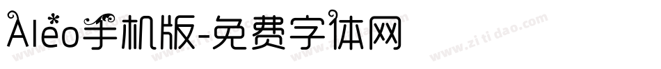 Aleo手机版字体转换