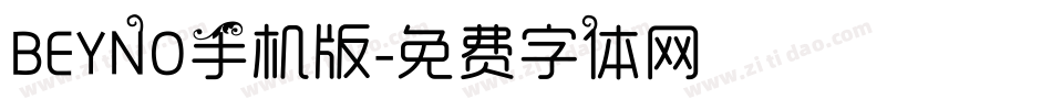 BEYNO手机版字体转换