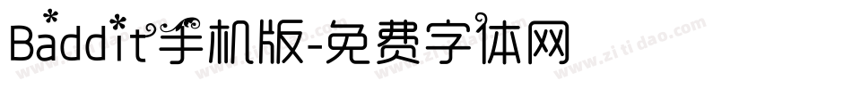 Baddit手机版字体转换