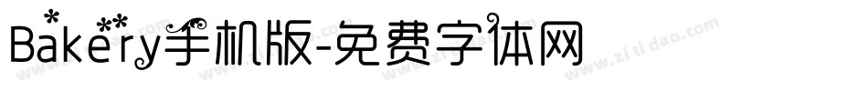 Bakery手机版字体转换