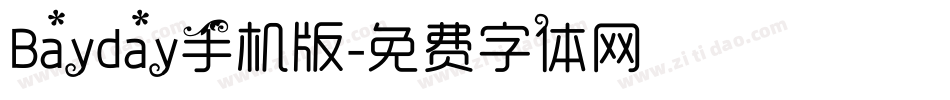 Bayday手机版字体转换