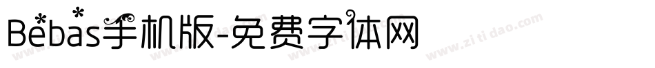 Bebas手机版字体转换