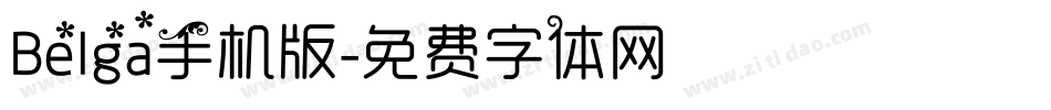 Belga手机版字体转换