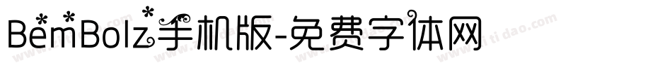 BemBolz手机版字体转换