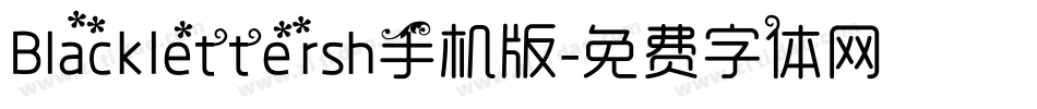 Blacklettersh手机版字体转换