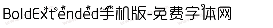 BoldExtended手机版字体转换