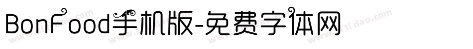 BonFood手机版字体转换