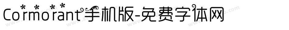 Cormorant手机版字体转换