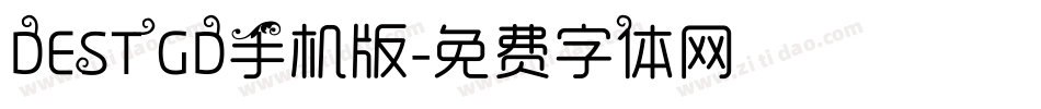 DESTGD手机版字体转换