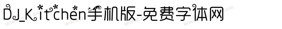 DJ_Kitchen手机版字体转换