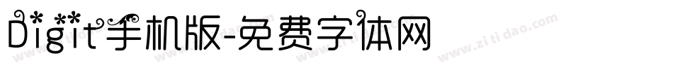 Digit手机版字体转换