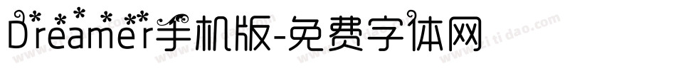 Dreamer手机版字体转换