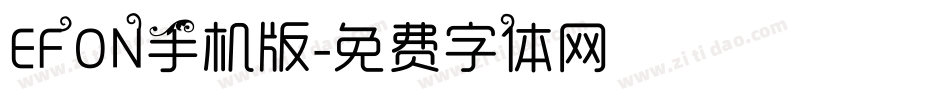 EFON手机版字体转换
