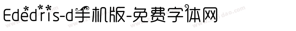 Ededris-d手机版字体转换