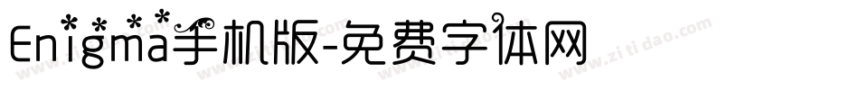 Enigma手机版字体转换