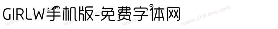GIRLW手机版字体转换