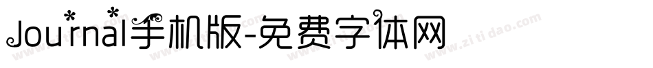 Journal手机版字体转换