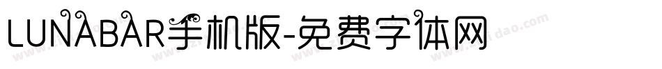 LUNABAR手机版字体转换