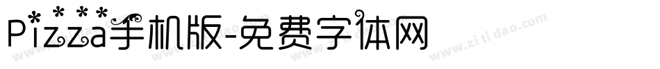 Pizza手机版字体转换