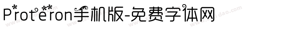 Proteron手机版字体转换