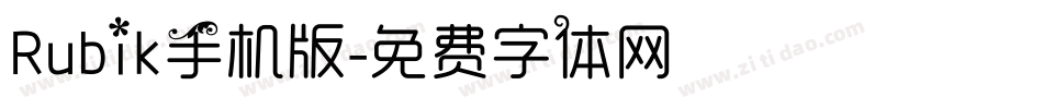 Rubik手机版字体转换