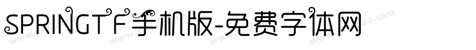 SPRINGTF手机版字体转换