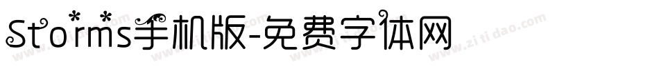 Storms手机版字体转换