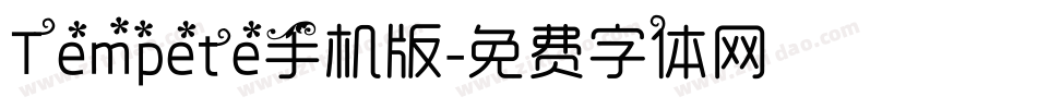 Tempete手机版字体转换