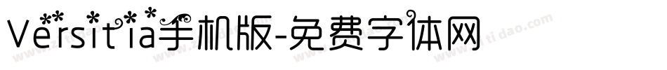 Versitia手机版字体转换