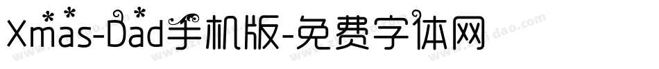 Xmas-Dad手机版字体转换